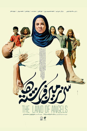 The Land of Angels movie poster
