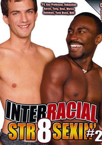 Interracial Str8 Sexin' 2 movie poster