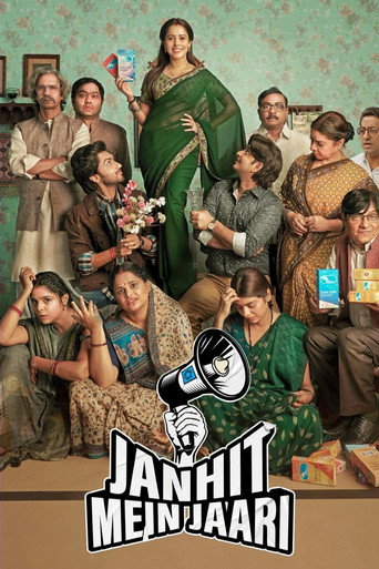 Janhit Mein Jaari movie poster