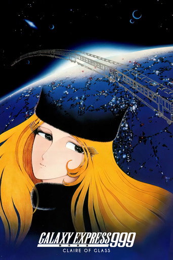 Galaxy Express 999: Claire of Glass movie poster