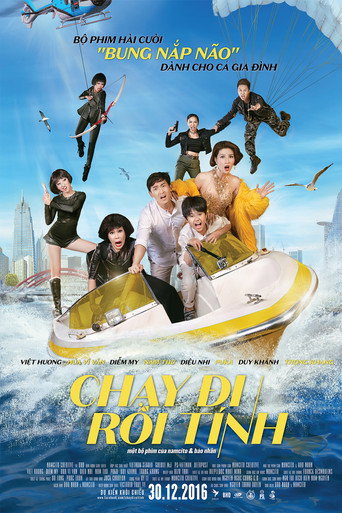 Lost in Saigon movie poster