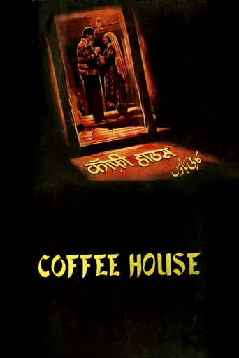 Coffee House movie poster