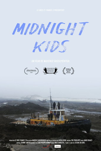 Midnight Kids movie poster