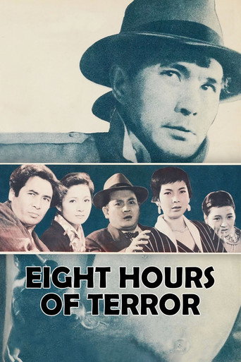 Eight Hours of Terror movie poster