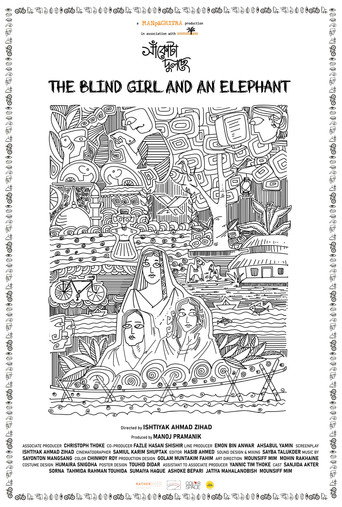 The Blind Girl and an Elephant movie poster