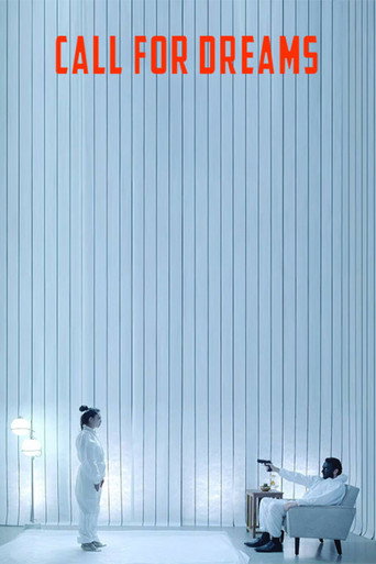 Call for Dreams movie poster