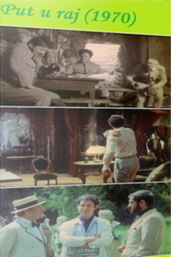 The Way to Paradise movie poster