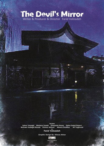 The Devil's Mirror movie poster