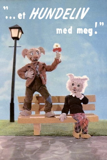 A Dog's Life with Me movie poster