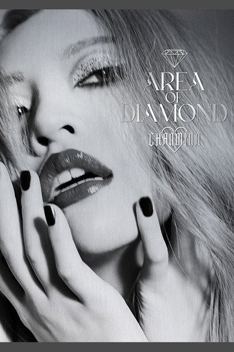 AREA OF DIAMOND movie poster