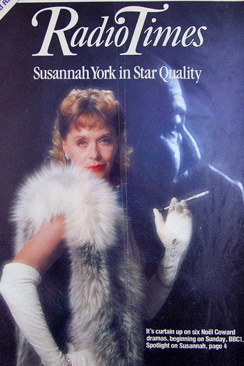 Star Quality movie poster