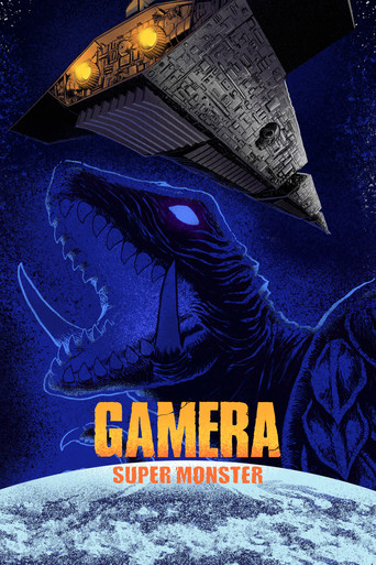 Gamera: Super Monster movie poster