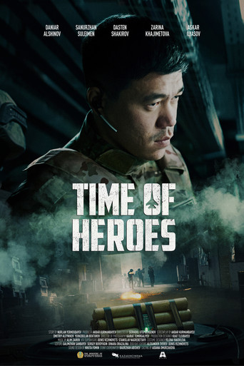 Patriots Time movie poster