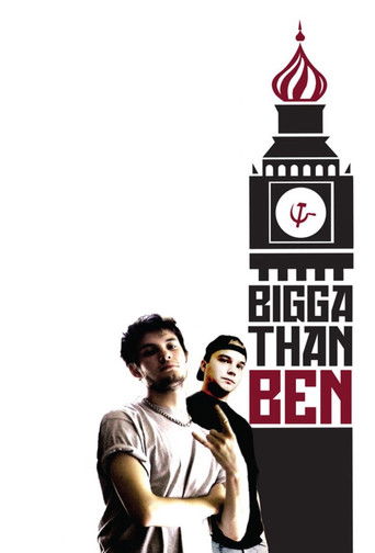 Bigga Than Ben movie poster