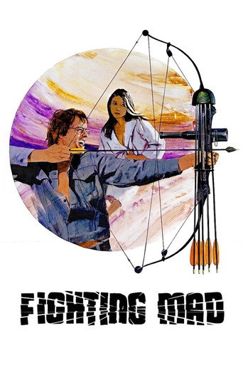 Fighting Mad movie poster