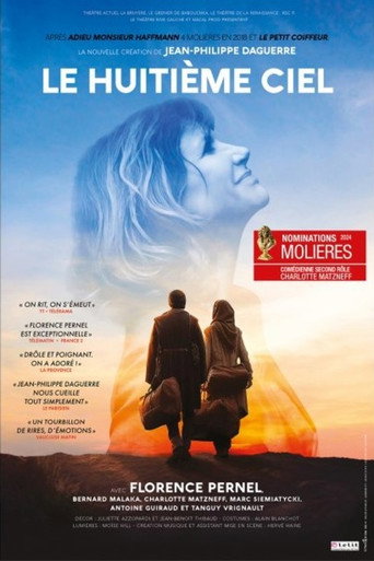 Le huitième ciel movie poster