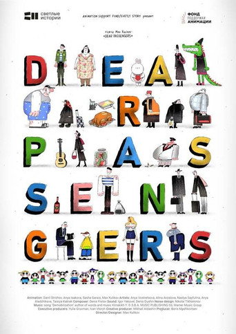 Dear Passengers movie poster