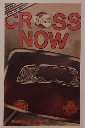 Cross Now movie poster