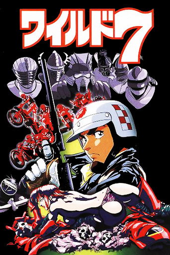 Wild 7: Biker Knights movie poster