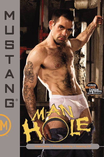 Manhole movie poster
