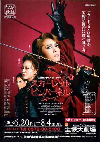 The Scarlet Pimpernel movie poster