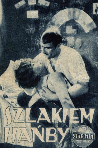 Path of Shame movie poster