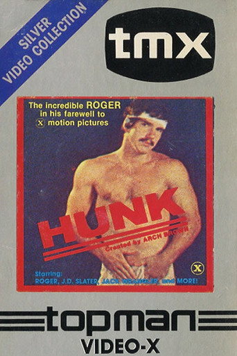 Hunk movie poster