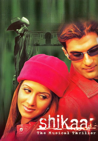 Shikaar movie poster