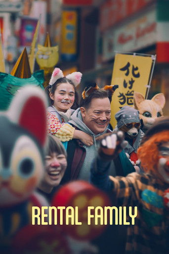 Rental Family movie poster