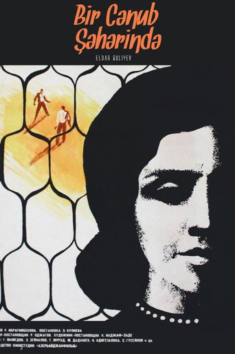In a Southern Town movie poster