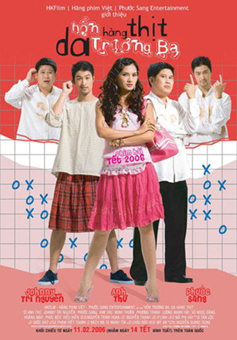 The Butcher's Skin movie poster