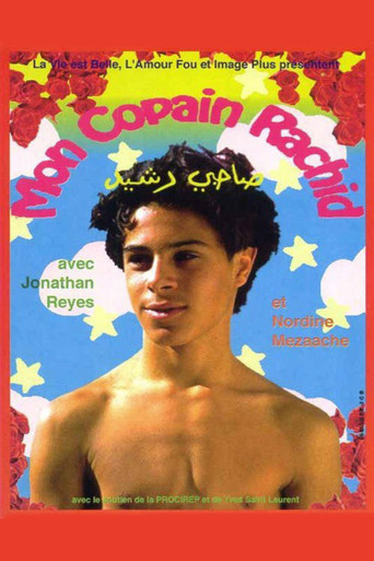 My Friend Rachid movie poster