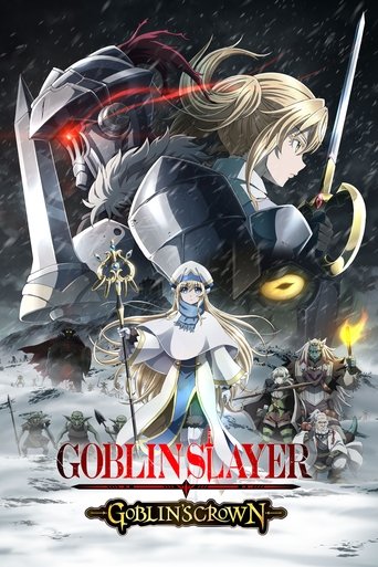 Goblin Slayer: Goblin's Crown movie poster