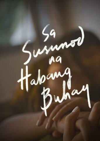 Sa Susunod Na Habang Buhay movie poster