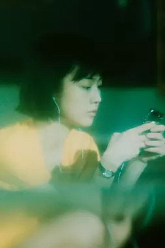 Greeting In The Afternoon movie poster