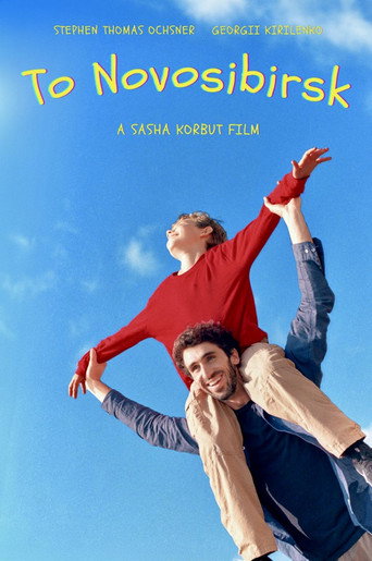 To Novosibirsk movie poster
