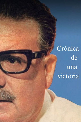 Crónica de una victoria movie poster