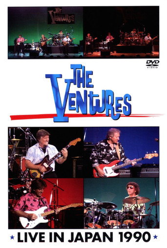 The Ventures Live in Japan 1990 movie poster