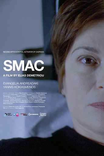 Smac movie poster