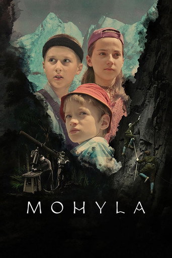 The Monument movie poster