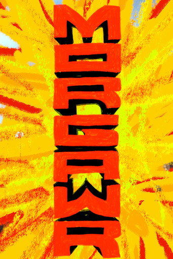 MORGAWR movie poster