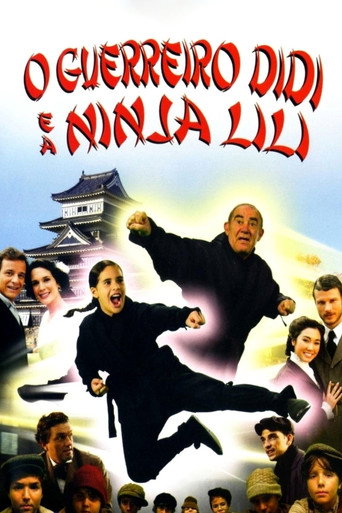 The Warrior Didi and the Ninja Lili movie poster