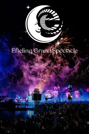Efteling Grand Spectacle movie poster