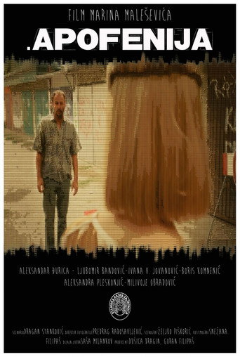 Apophenia movie poster