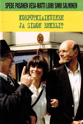 Koeputkiaikuinen ja Simon enkelit movie poster