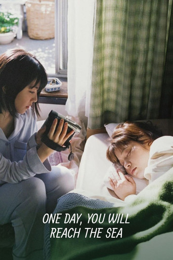 One Day, You Will Reach the Sea movie poster