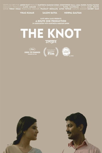 The Knot movie poster