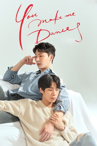 You Make Me Dance movie poster