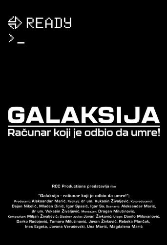 Galaksija - The Computer That Refused to Die! movie poster