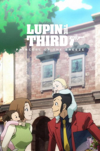 Lupin the Third: Princess of the Breeze movie poster